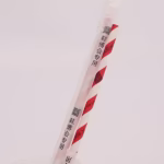 Custom Paper Straws - Image 4