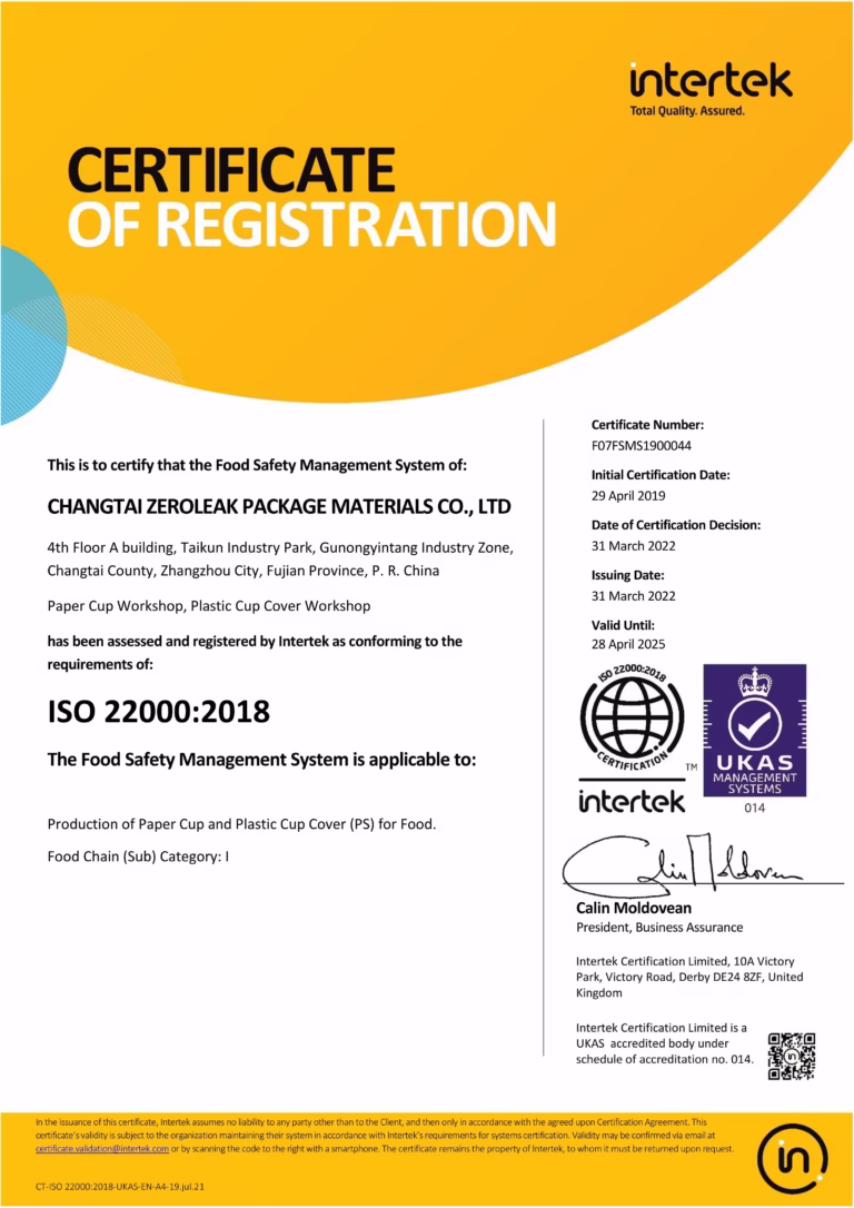 F07FSMS1900044 CHANGTAI ZEROLEAK PACKAGE-ISO22000 EN_01
